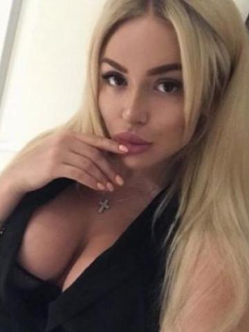 Сабина
